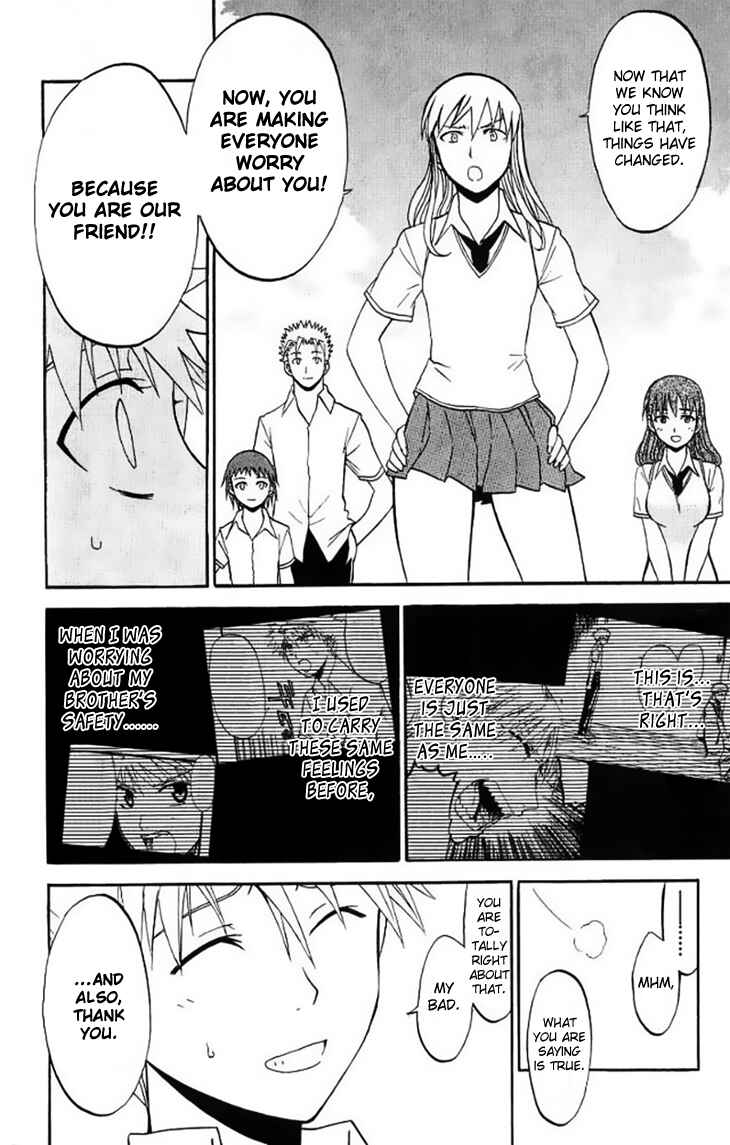 Page 22 Chapter 28 Shikabane Hime