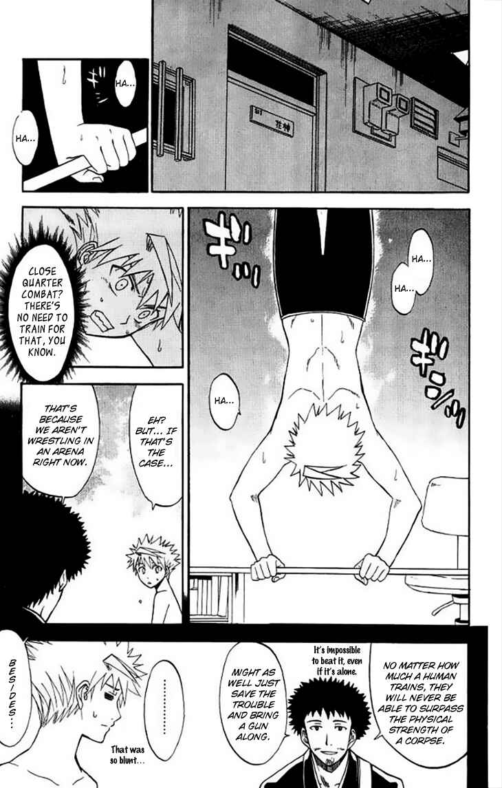 Page 27 Chapter 28 Shikabane Hime