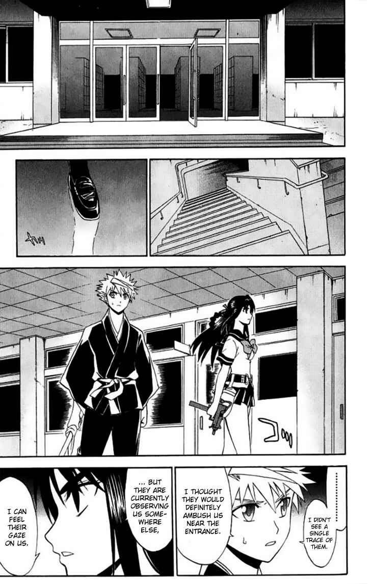 Page 33 Chapter 28 Shikabane Hime