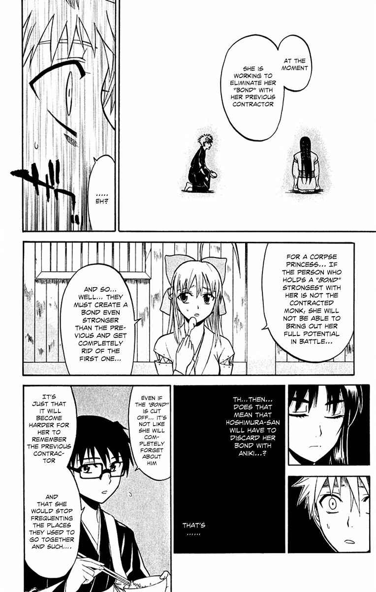 Page 19 Chapter 25 Shikabane Hime