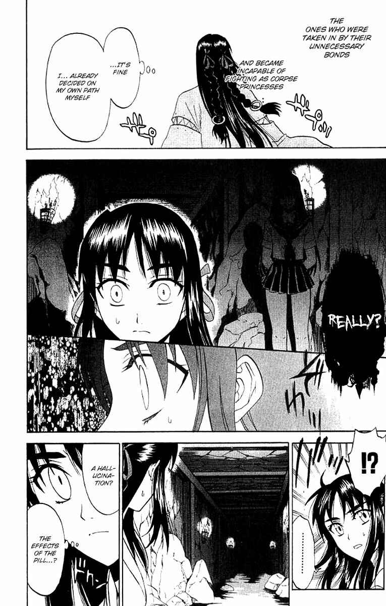 Page 23 Chapter 25 Shikabane Hime