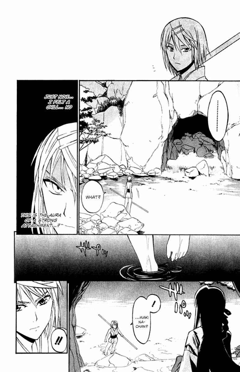 Page 31 Chapter 25 Shikabane Hime