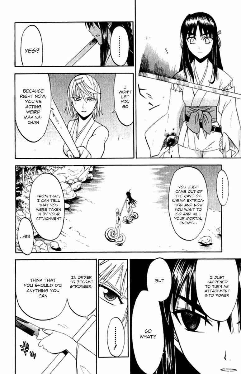 Page 33 Chapter 25 Shikabane Hime