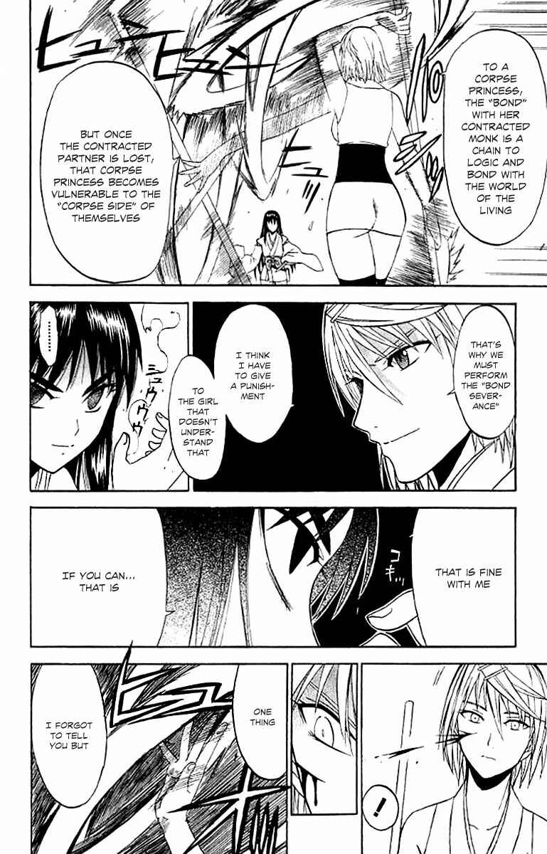 Page 35 Chapter 25 Shikabane Hime