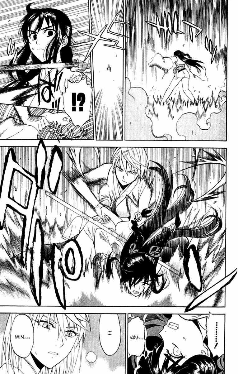 Page 38 Chapter 25 Shikabane Hime
