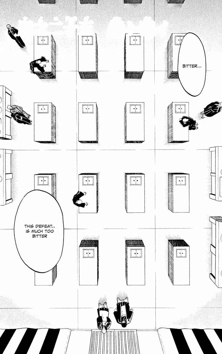 Page 7 Chapter 25 Shikabane Hime