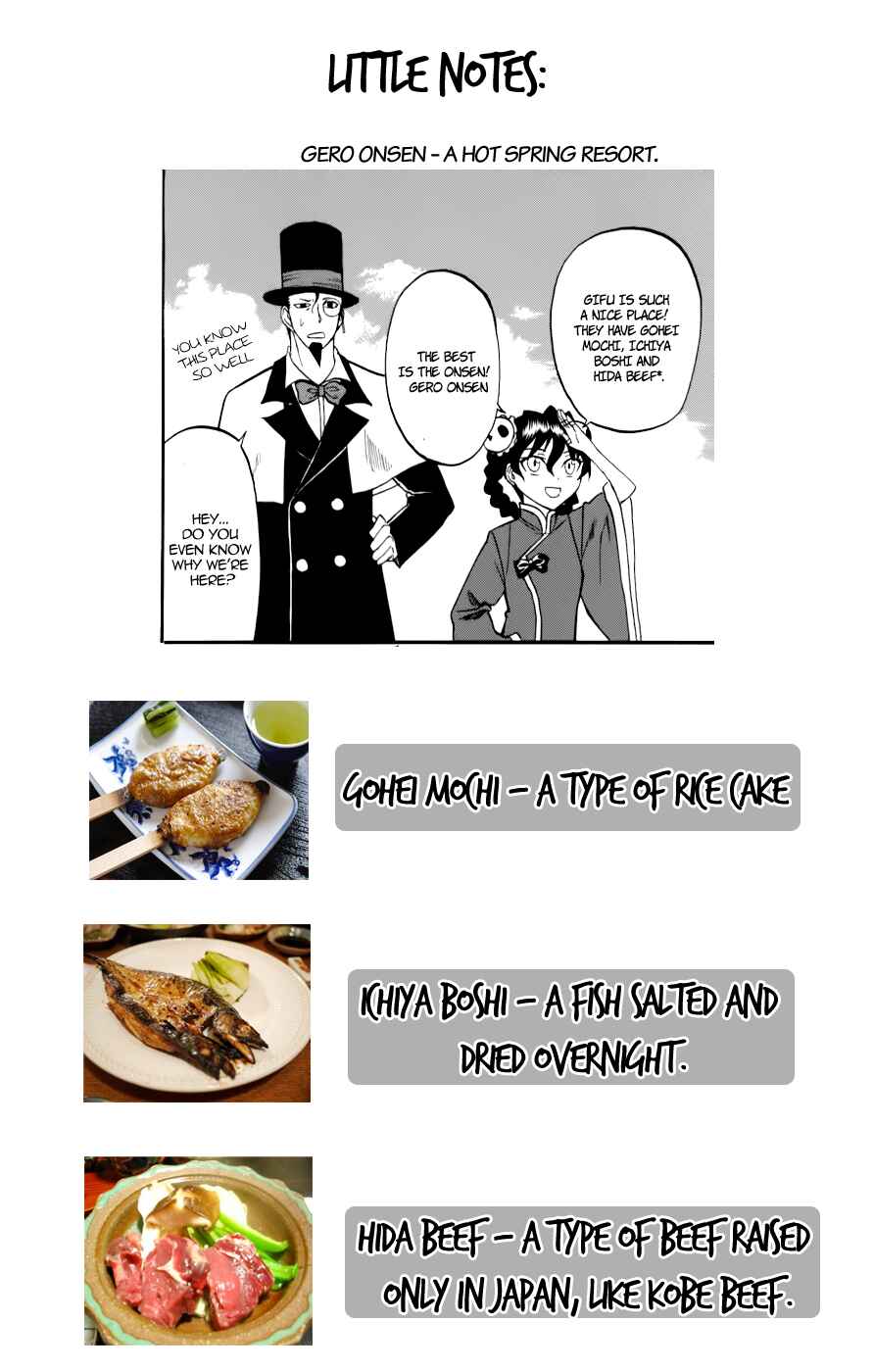 Page 33 Chapter 22 Shikabane Hime