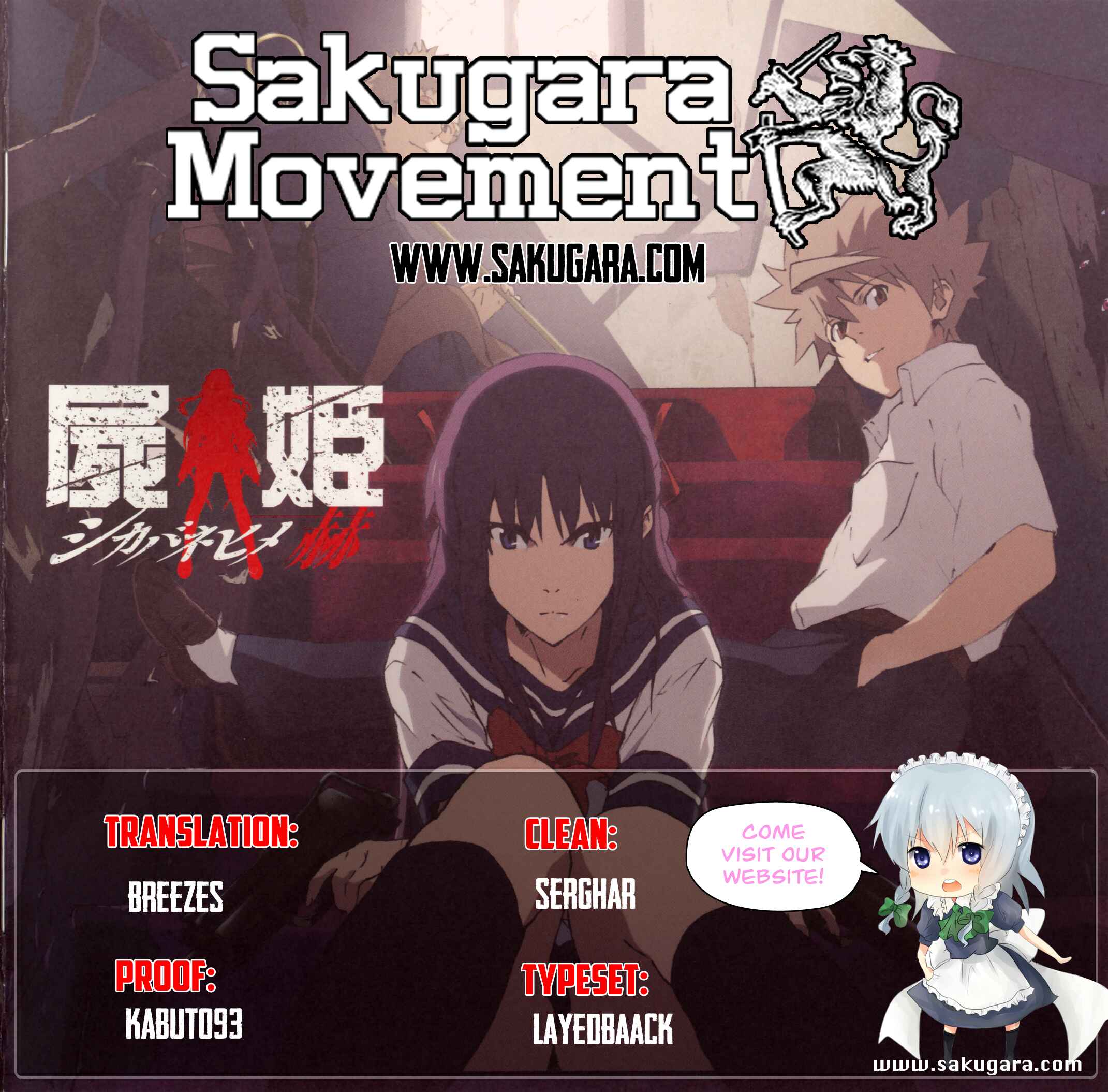 Page 34 Chapter 22 Shikabane Hime