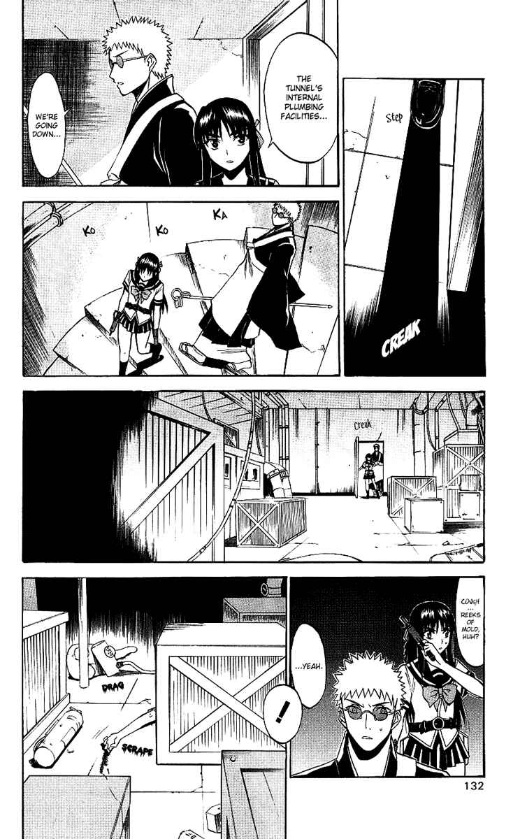 Page 18 Chapter 8 Shikabane Hime