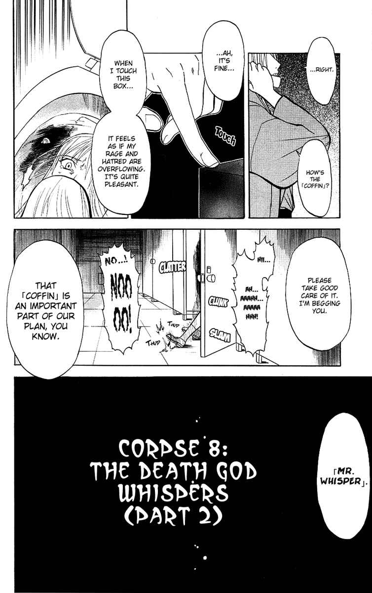 Page 2 Chapter 8 Shikabane Hime