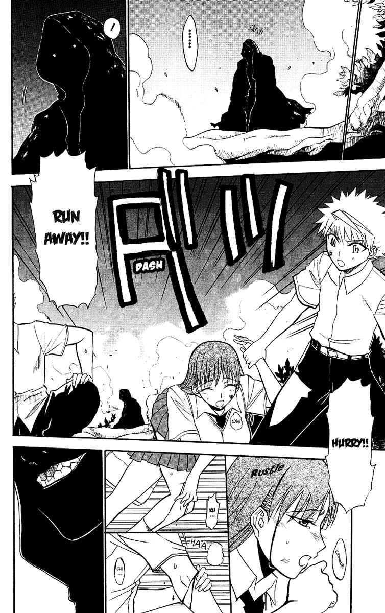 Page 28 Chapter 8 Shikabane Hime