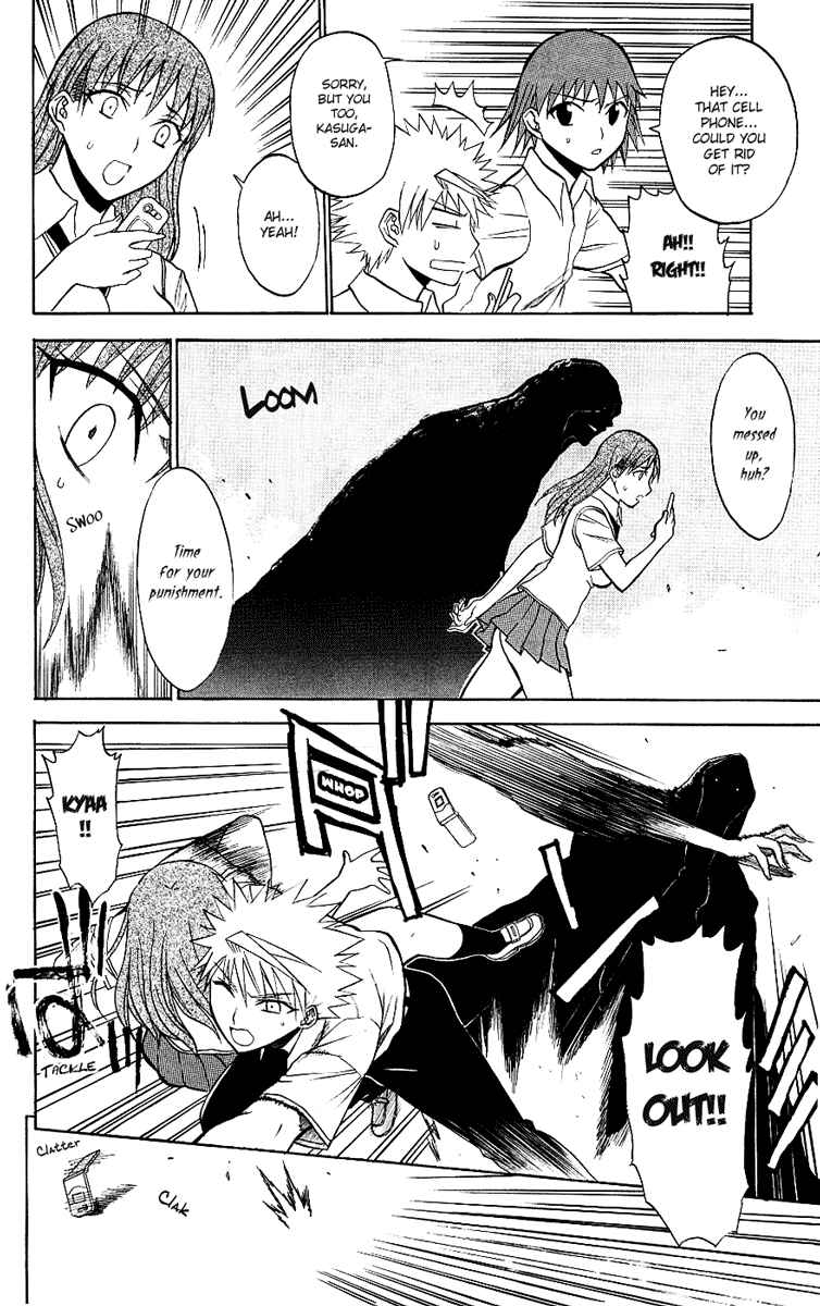 Page 30 Chapter 8 Shikabane Hime