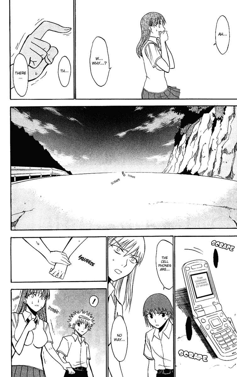 Page 32 Chapter 8 Shikabane Hime