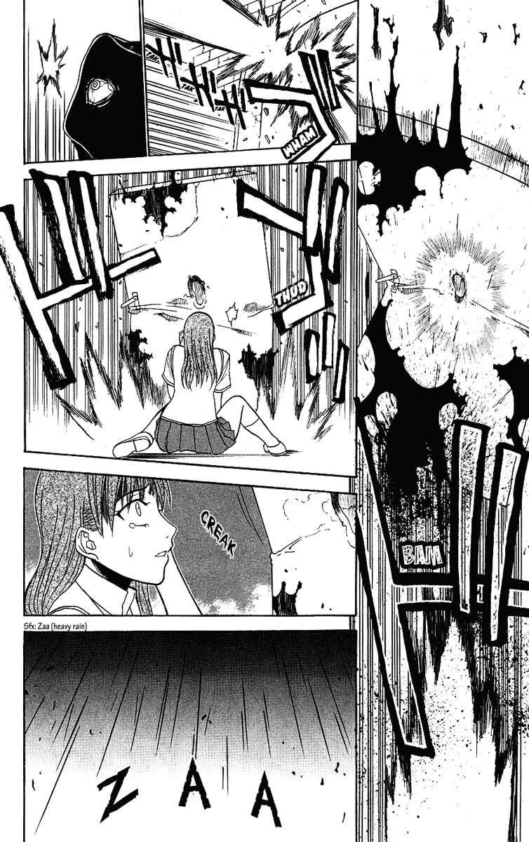 Page 40 Chapter 8 Shikabane Hime