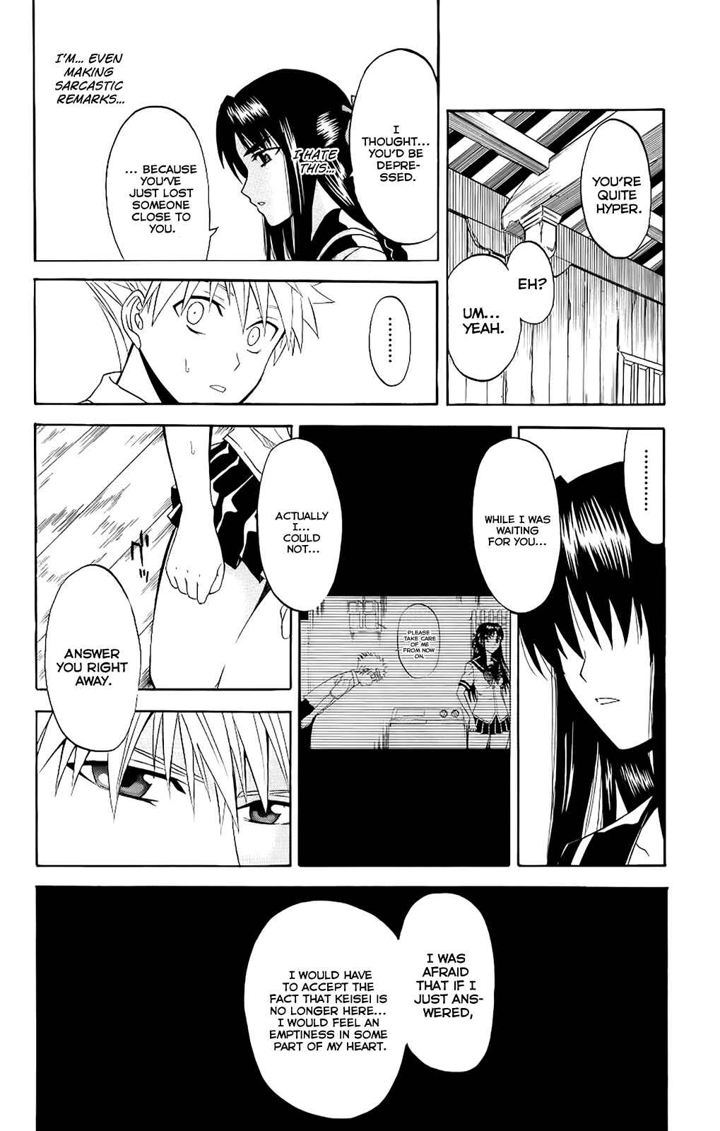 Page 10 Chapter 23 Shikabane Hime