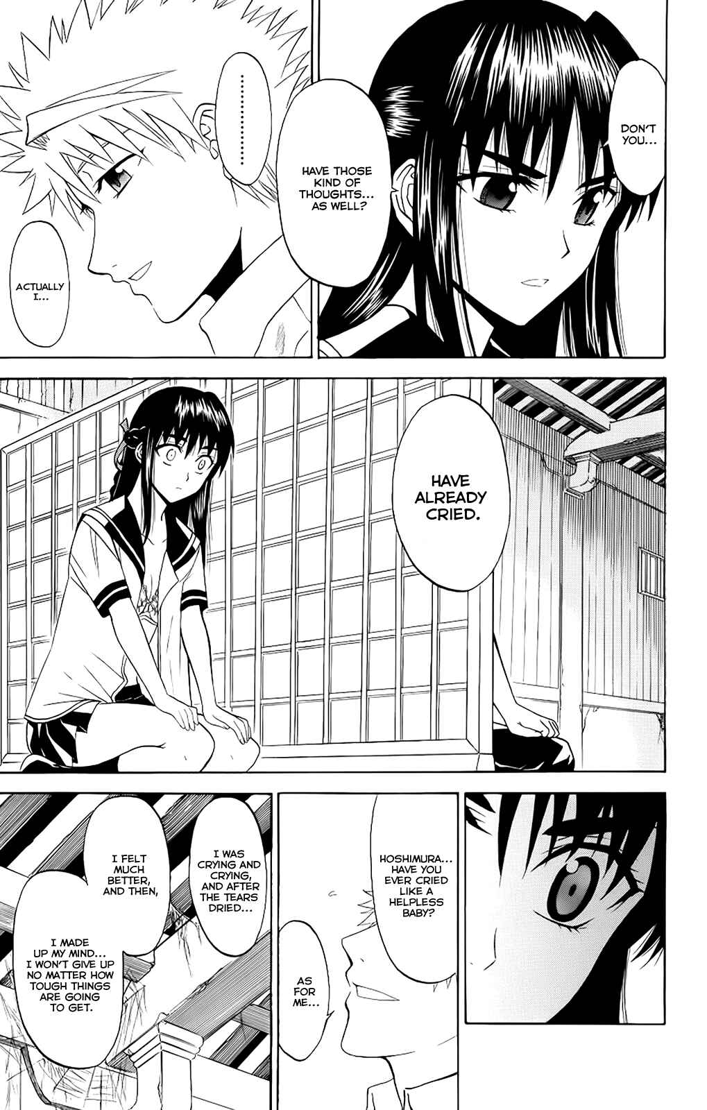 Page 11 Chapter 23 Shikabane Hime