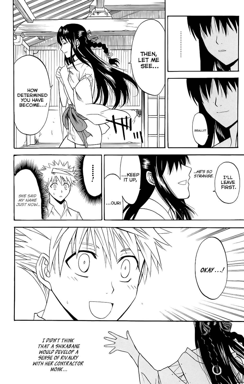 Page 12 Chapter 23 Shikabane Hime