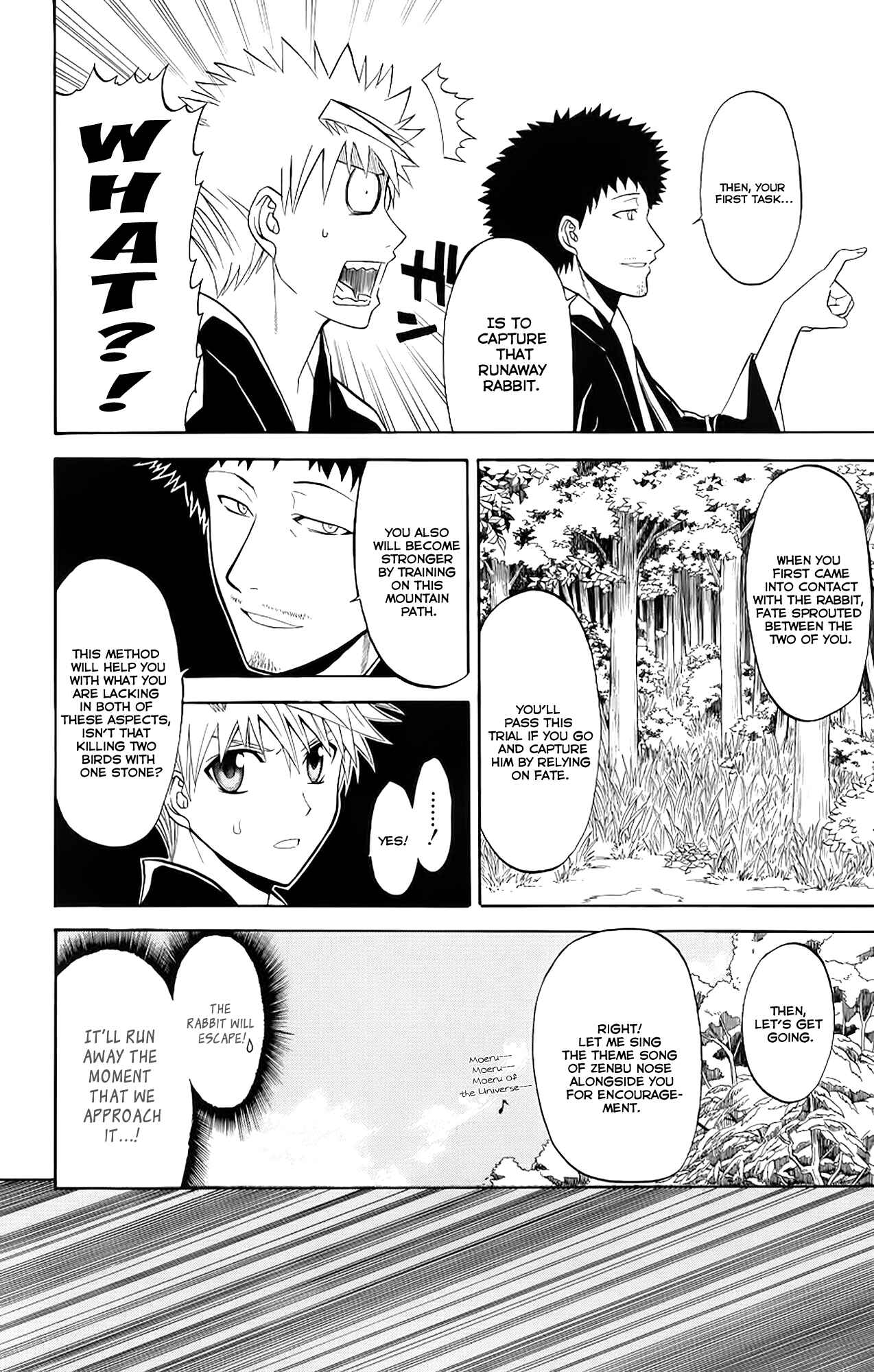 Page 14 Chapter 23 Shikabane Hime