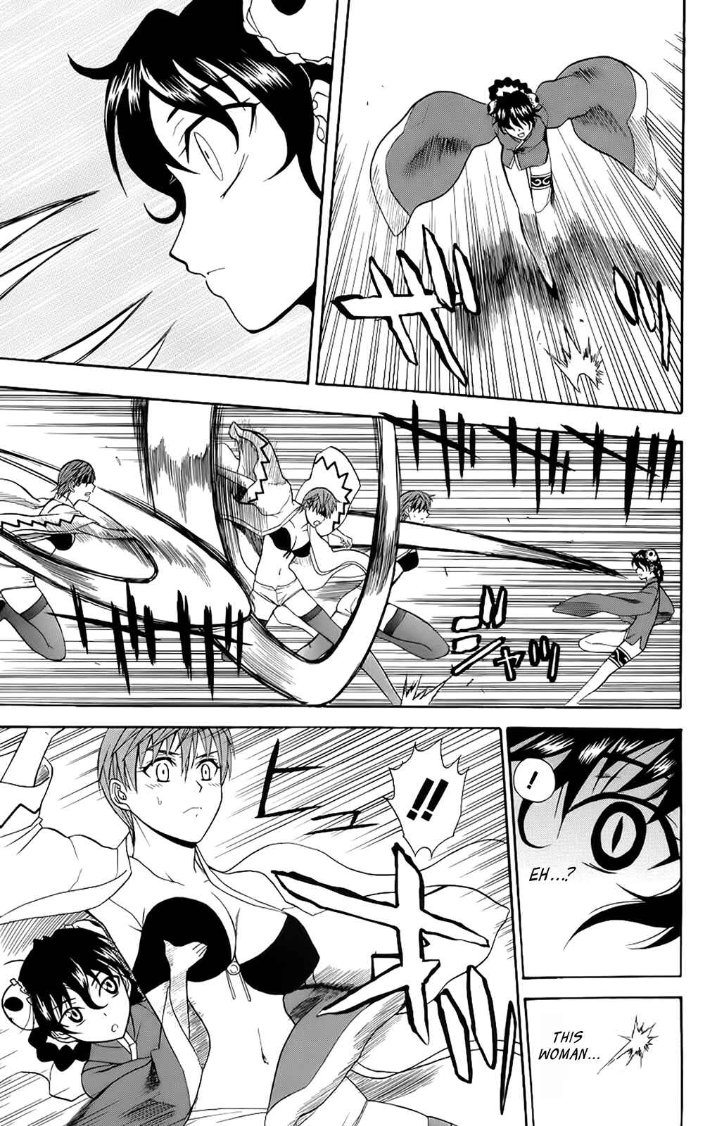 Page 17 Chapter 23 Shikabane Hime