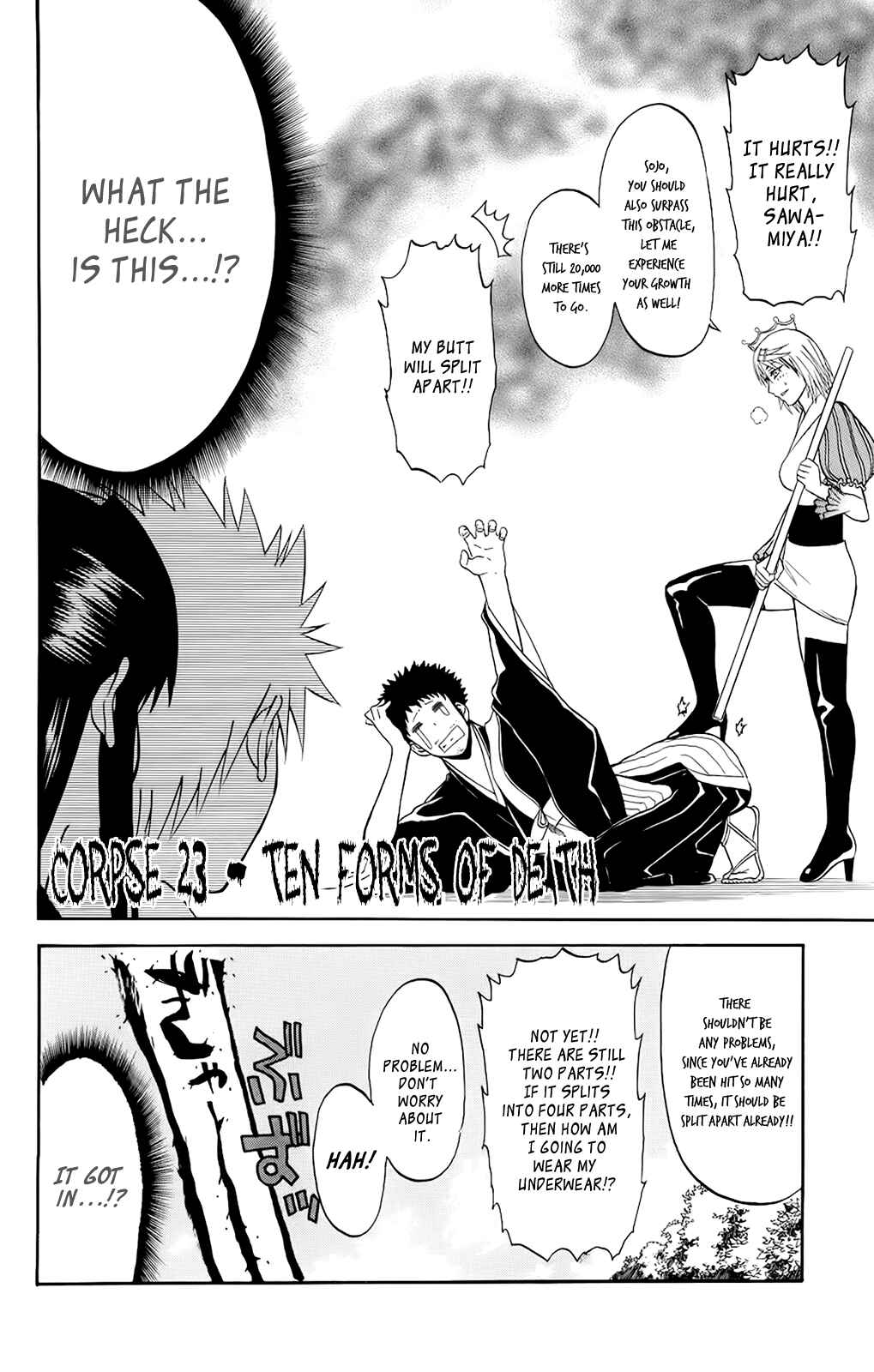Page 2 Chapter 23 Shikabane Hime