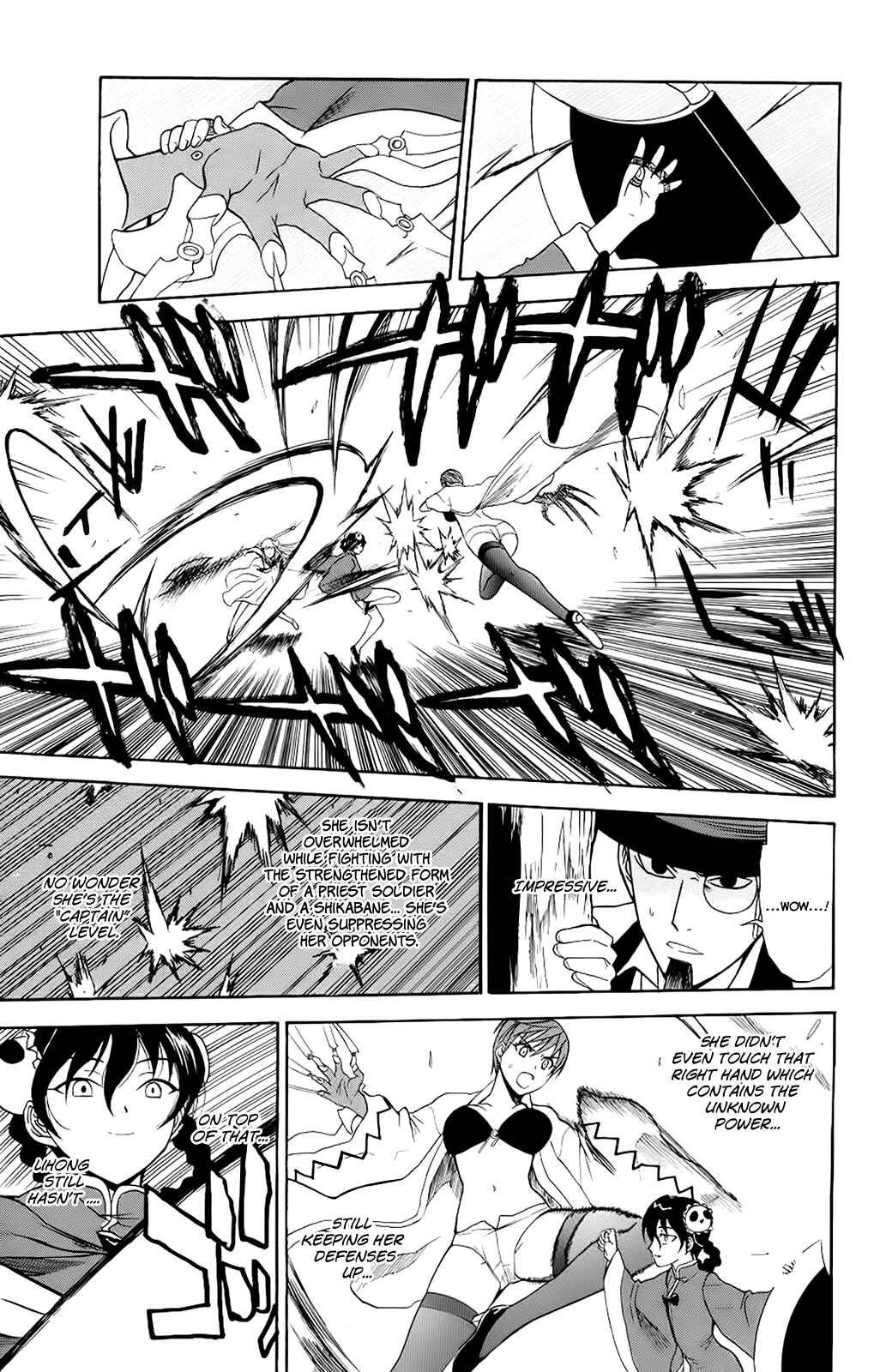 Page 23 Chapter 23 Shikabane Hime
