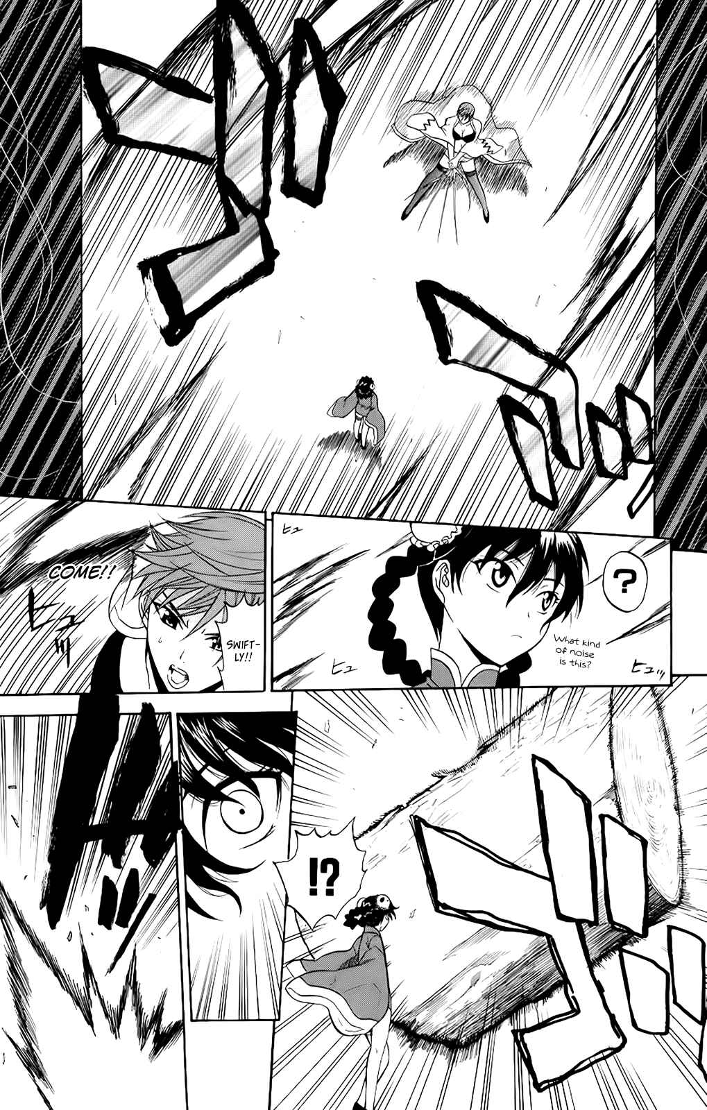 Page 25 Chapter 23 Shikabane Hime