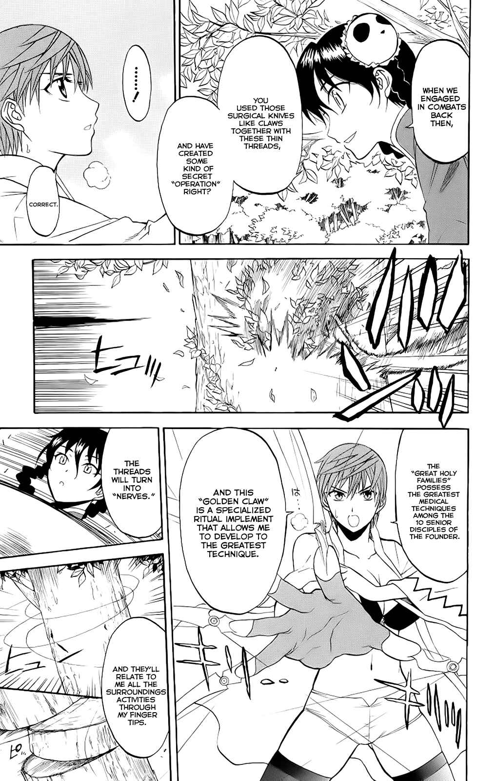 Page 27 Chapter 23 Shikabane Hime