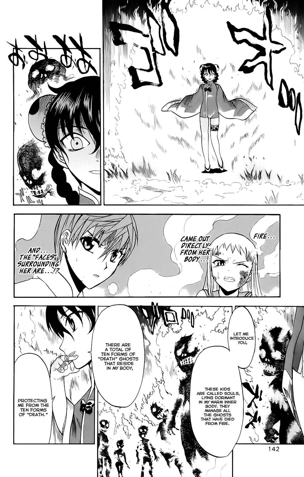 Page 32 Chapter 23 Shikabane Hime