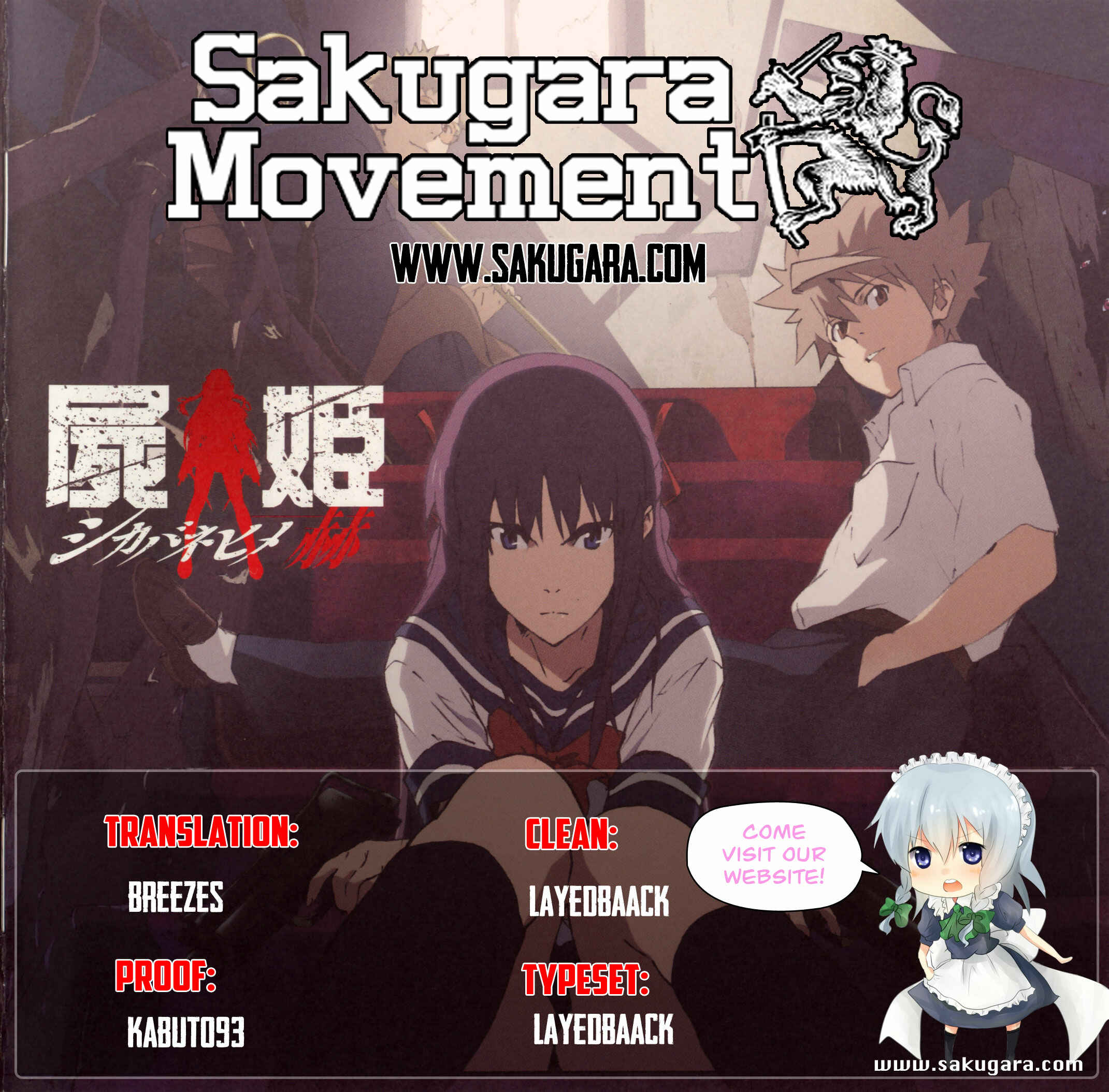 Page 45 Chapter 23 Shikabane Hime
