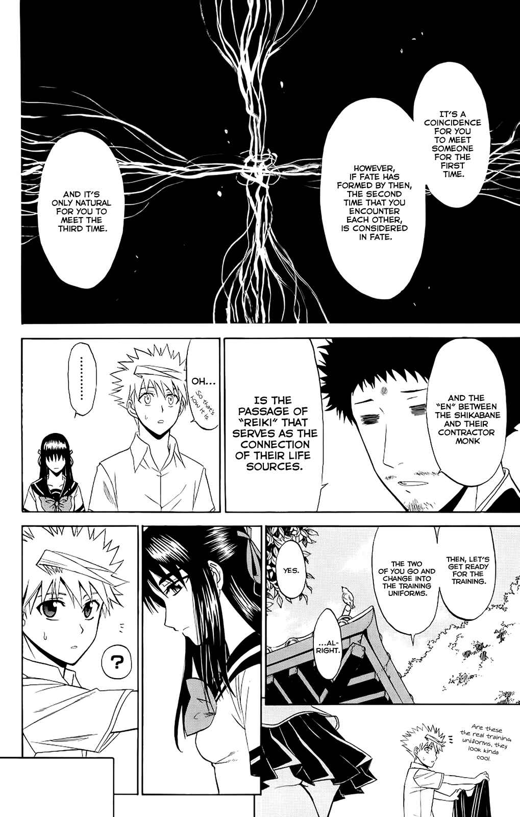 Page 8 Chapter 23 Shikabane Hime