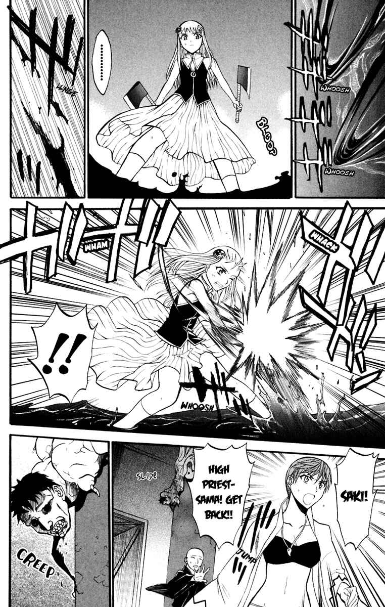 Page 18 Chapter 17 Shikabane Hime