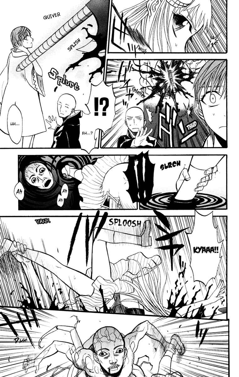 Page 19 Chapter 17 Shikabane Hime