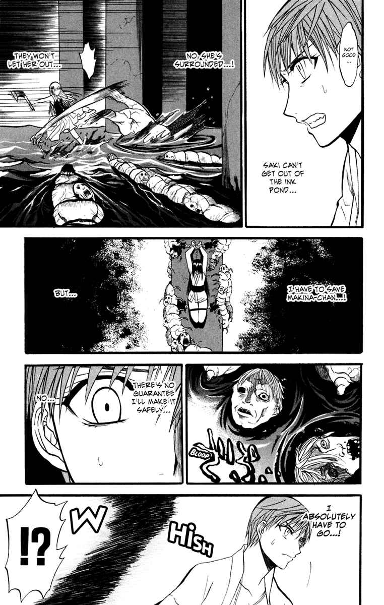 Page 21 Chapter 17 Shikabane Hime