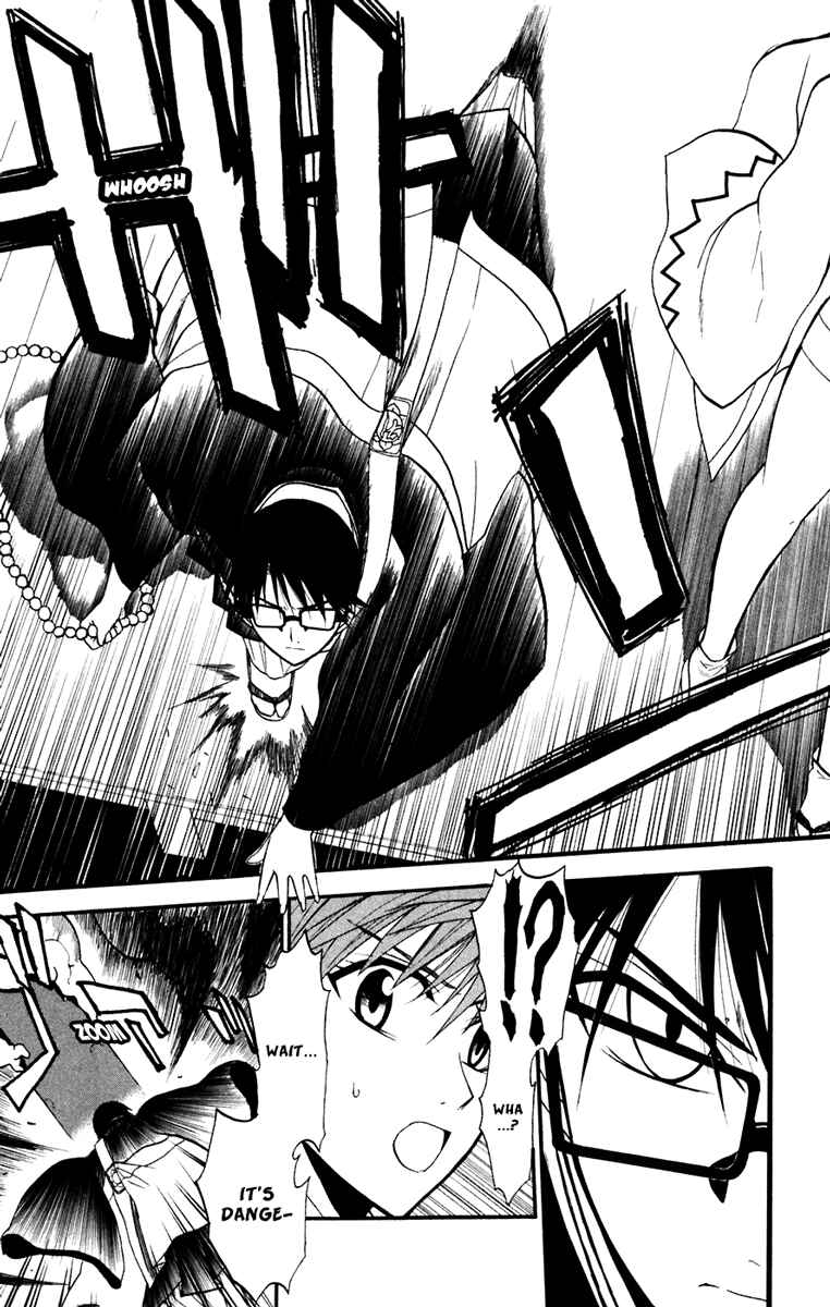 Page 22 Chapter 17 Shikabane Hime