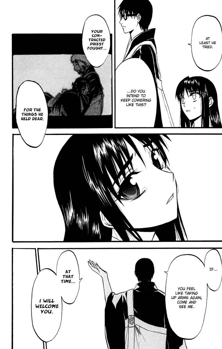 Page 30 Chapter 17 Shikabane Hime