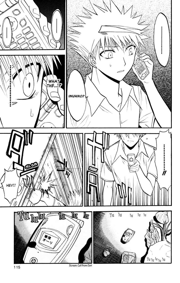 Page 35 Chapter 17 Shikabane Hime