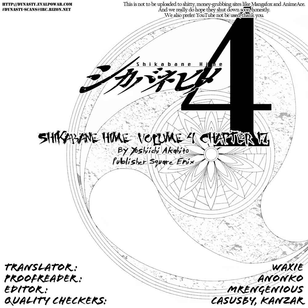 Page 37 Chapter 17 Shikabane Hime