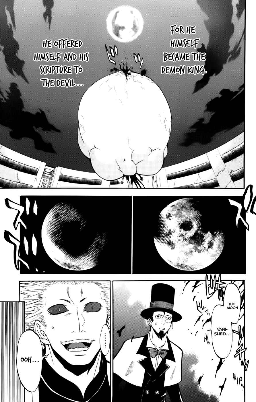 Page 14 Chapter 21 Shikabane Hime