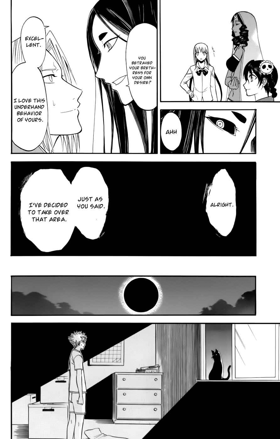 Page 32 Chapter 21 Shikabane Hime