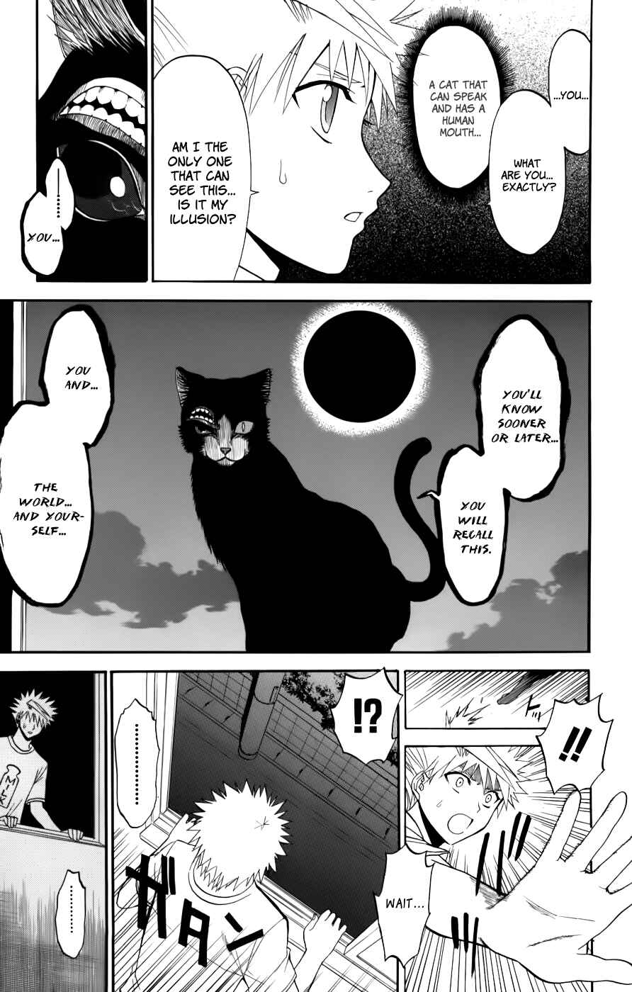 Page 33 Chapter 21 Shikabane Hime