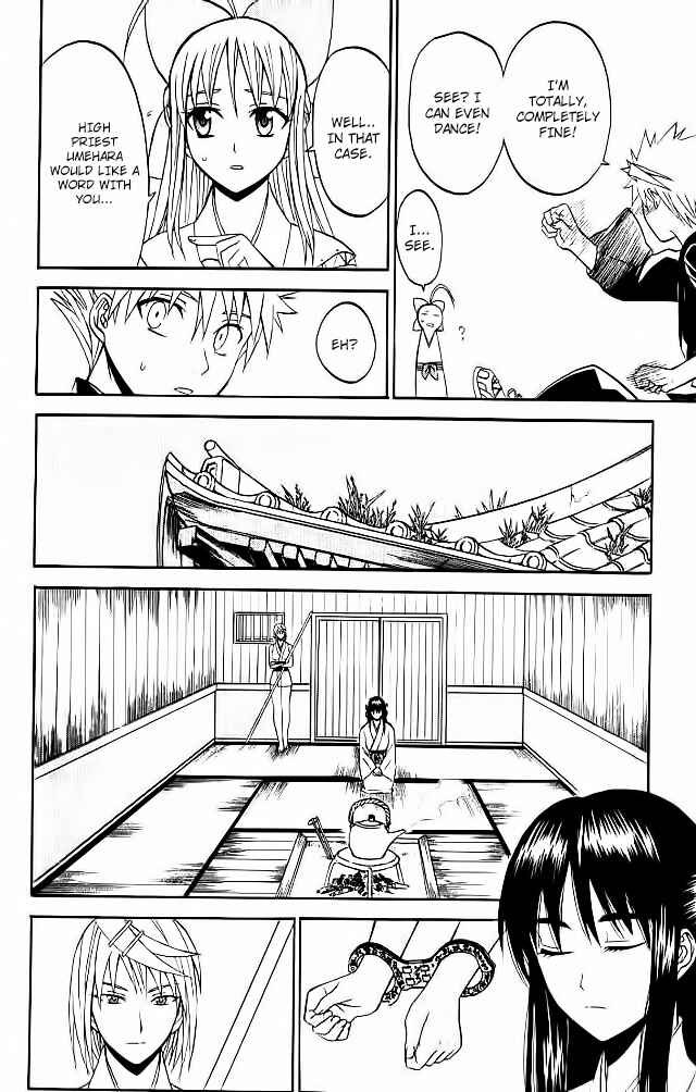 Page 19 Chapter 26 Shikabane Hime