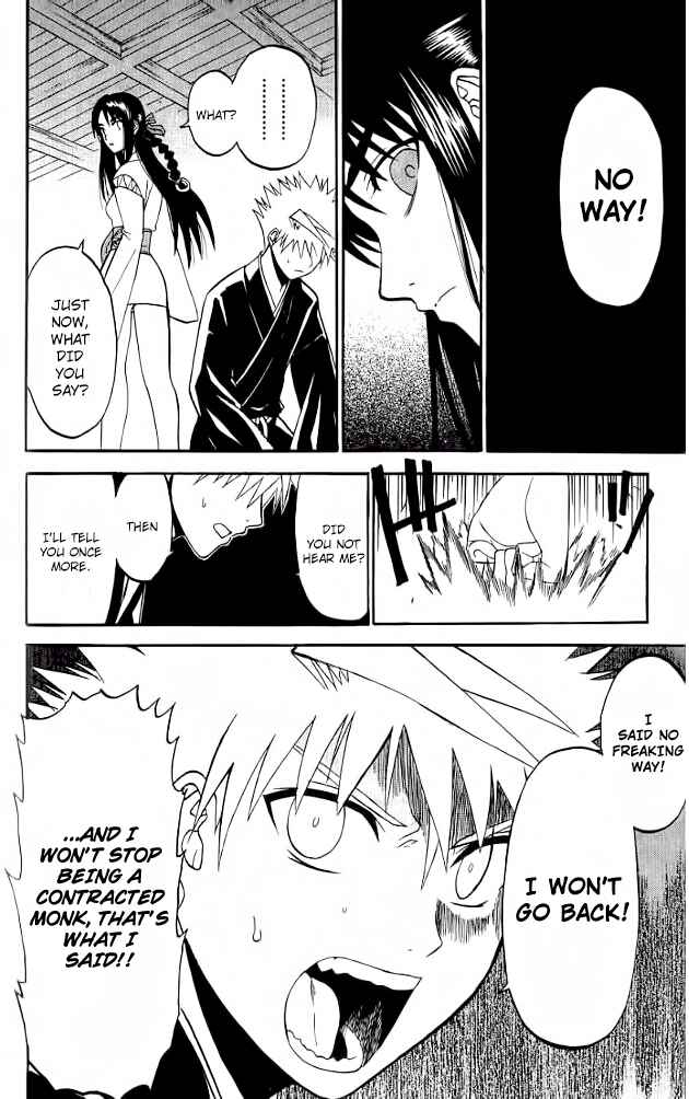 Page 27 Chapter 26 Shikabane Hime