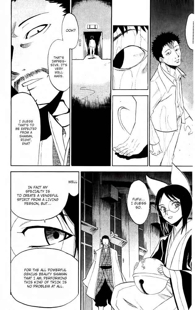 Page 35 Chapter 26 Shikabane Hime