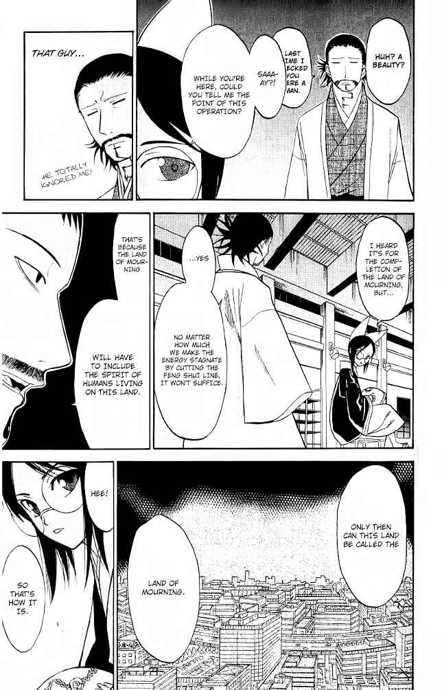 Page 36 Chapter 26 Shikabane Hime