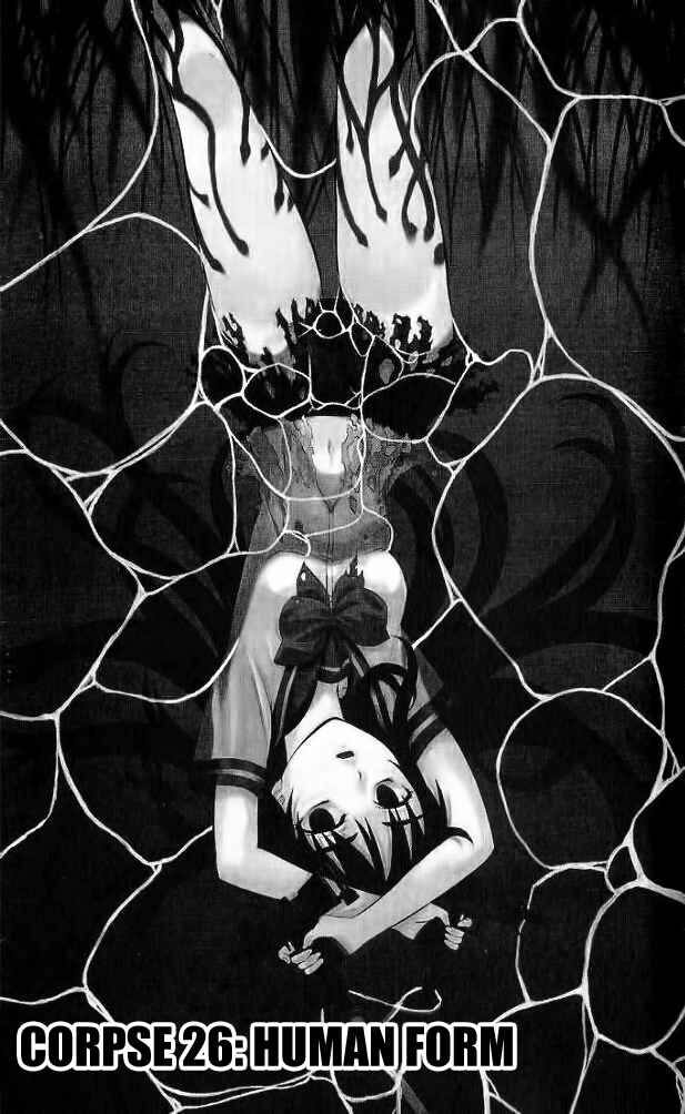 Page 4 Chapter 26 Shikabane Hime