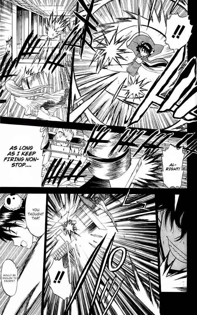Page 8 Chapter 26 Shikabane Hime