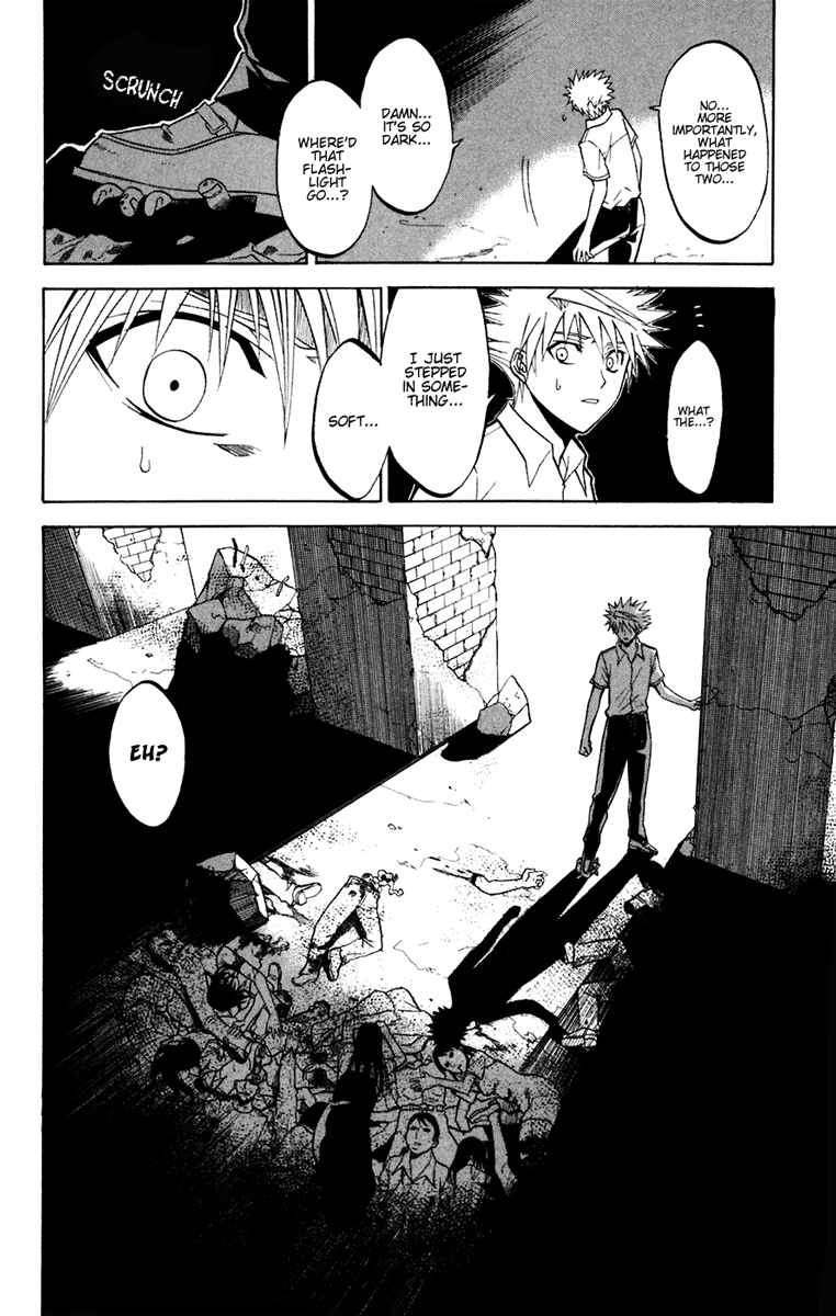 Page 10 Chapter 18 Shikabane Hime