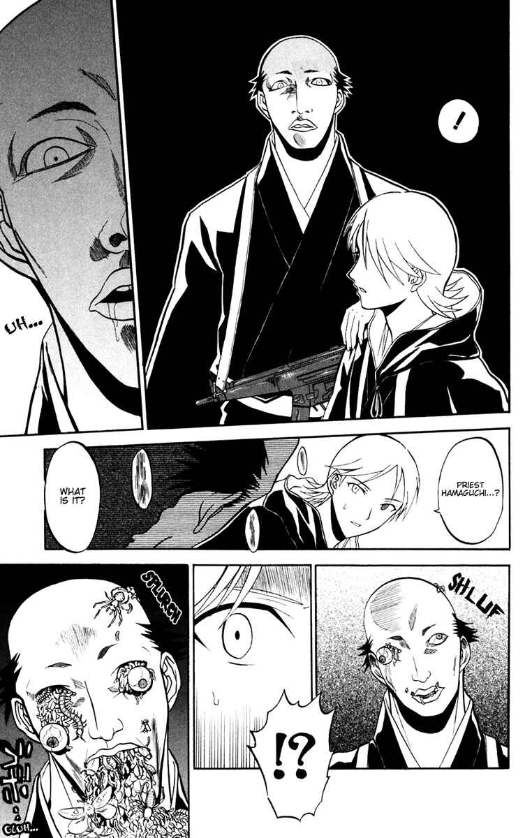 Page 21 Chapter 18 Shikabane Hime