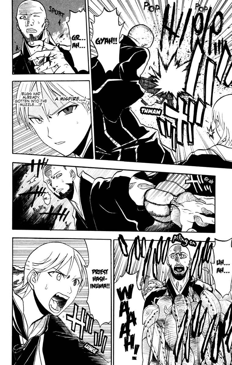Page 24 Chapter 18 Shikabane Hime