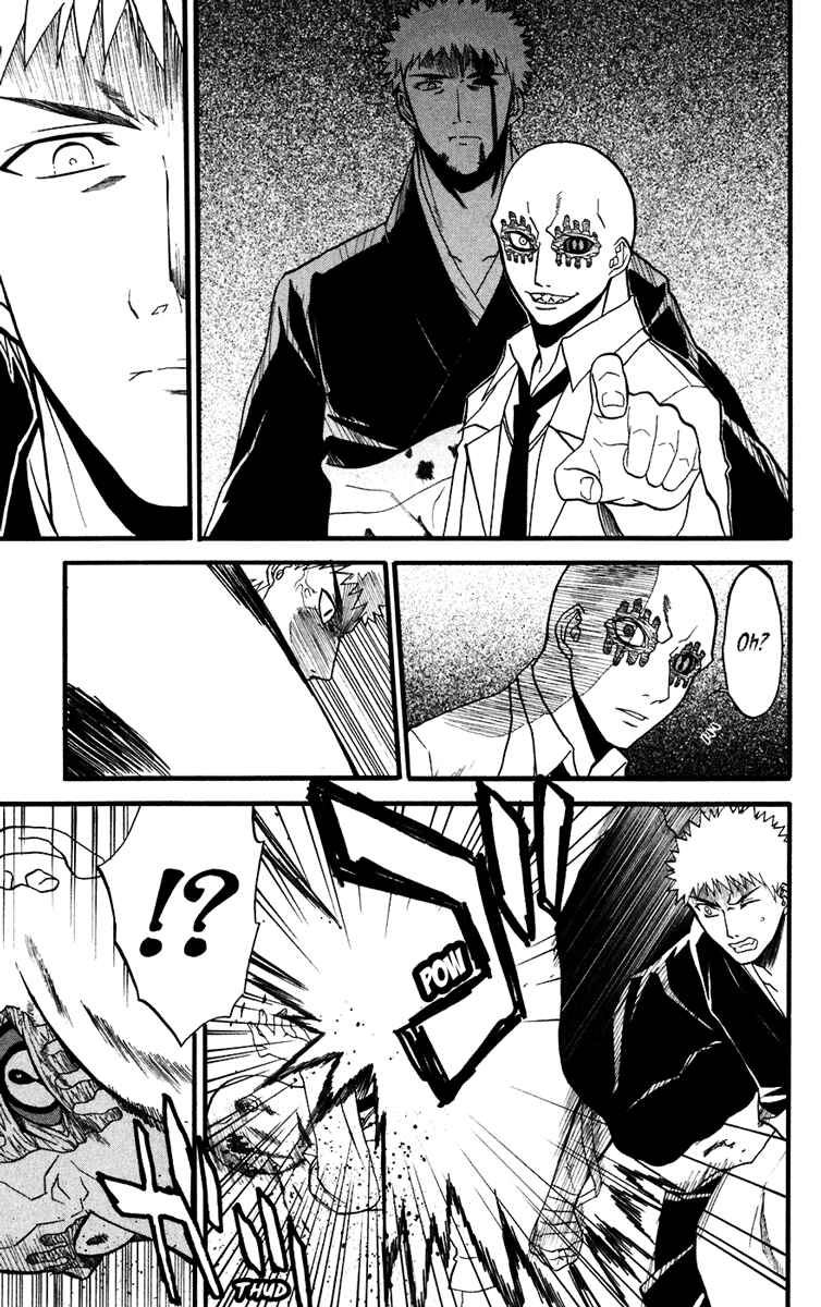 Page 19 Chapter 14 Shikabane Hime